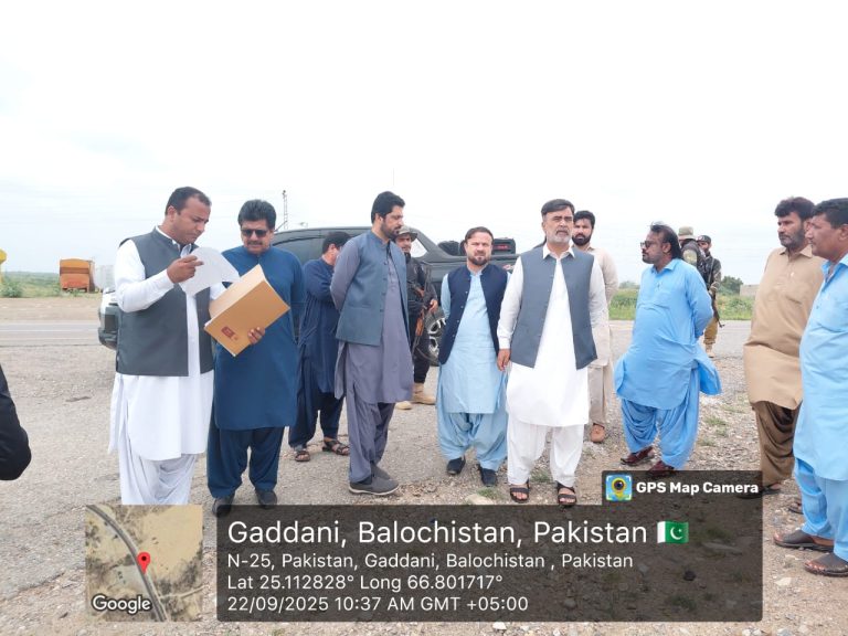 Inquiry Proceedings of Illegal Allotment of 363 Acre State Land