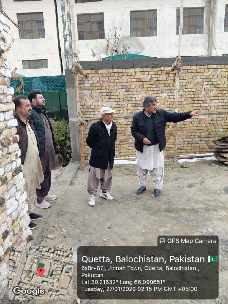 Construction of Building for Directorate of Literacy and Human Rights